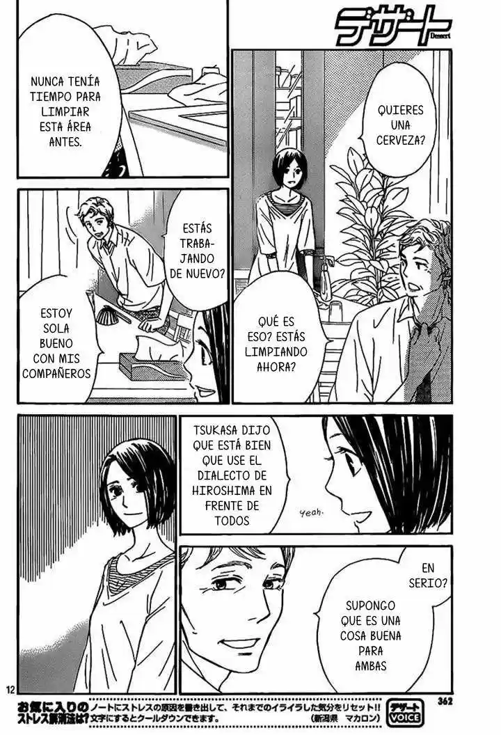 Nakanmon! - Capítulo 15 - Página 12 - LectorTMOo
