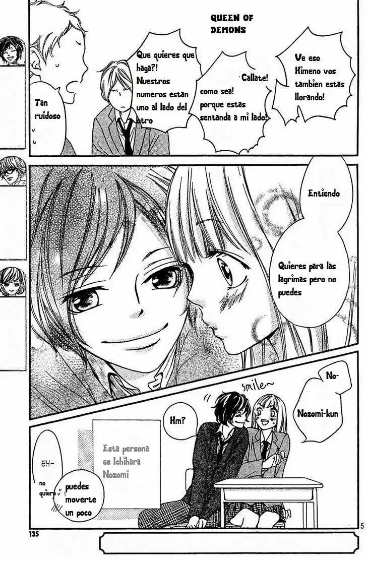 Nakanmon! - Capítulo 2 - Página 5 - LectorTMOo