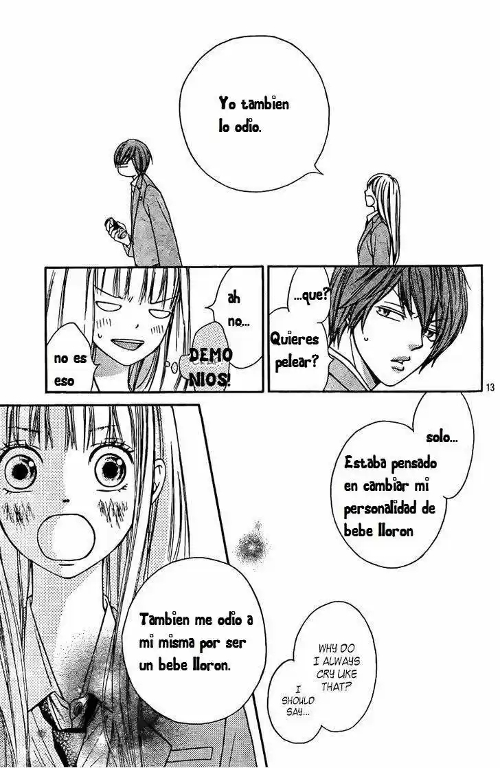 Nakanmon! - Capítulo 2 - Página 13 - LectorTMOo