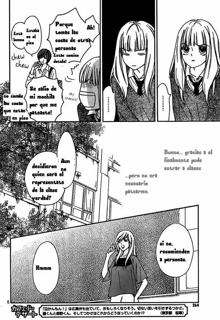 Nakanmon! - Capítulo 4 - Página 5 - LectorTMOo