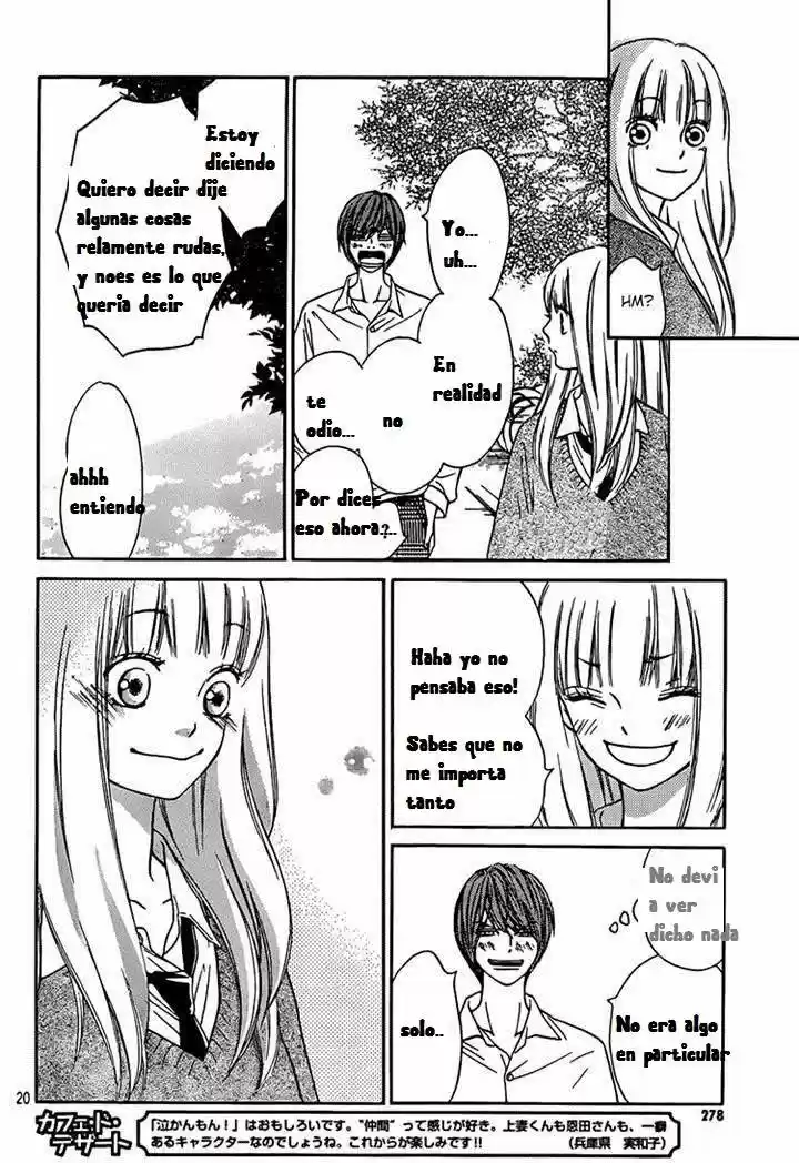 Nakanmon! - Capítulo 4 - Página 20 - LectorTMOo
