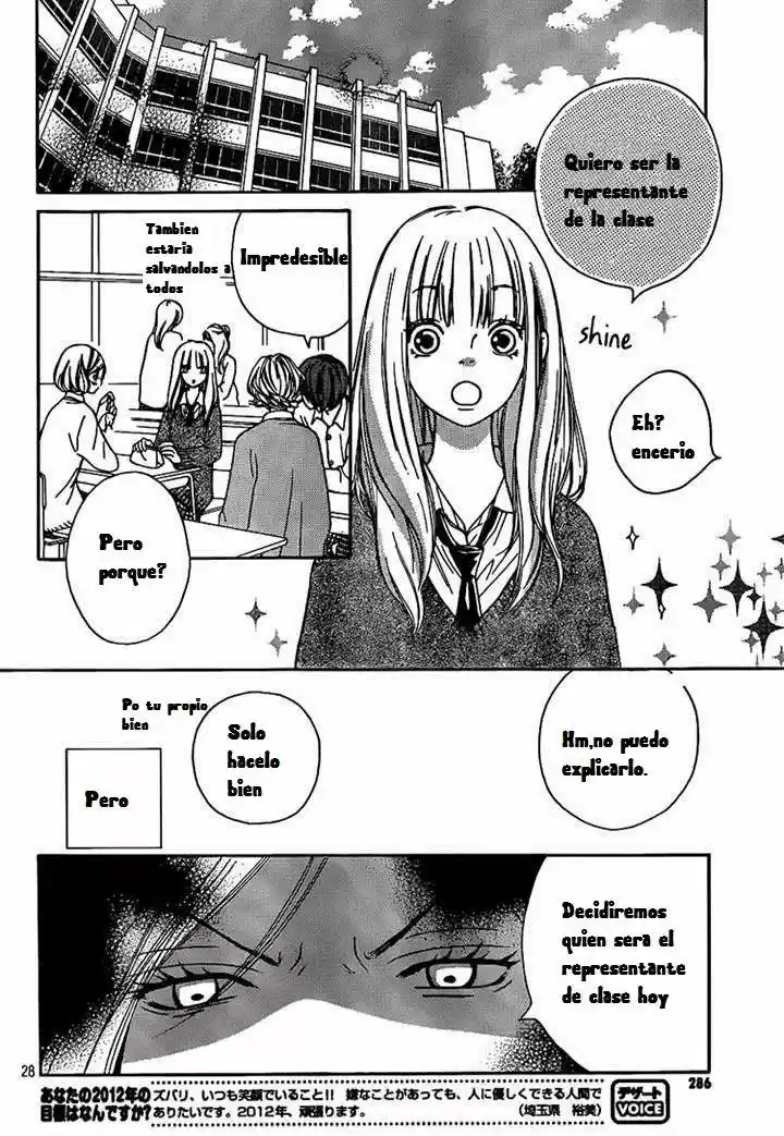 Nakanmon! - Capítulo 4 - Página 28 - LectorTMOo