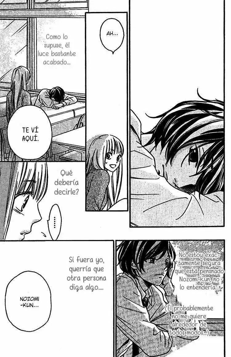 Nakanmon! - Capítulo 6 - Página 16 - LectorTMOo