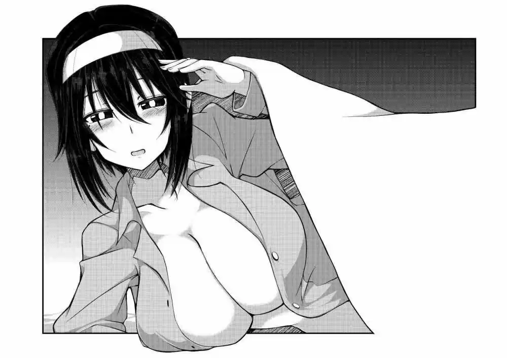 Nakayoshi Fuufu No Memorial - Capítulo 10.30 - Página 2 - LectorTMOo