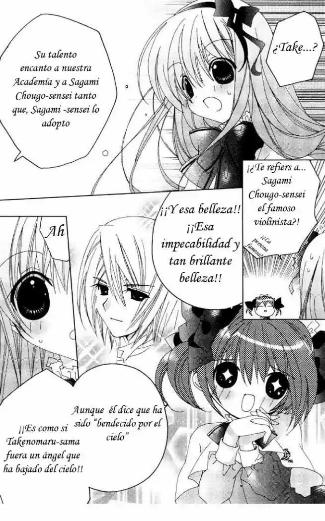 Naki Shoujo No Tame No Pavane - Capítulo 1 - Página 27 - LectorTMOo