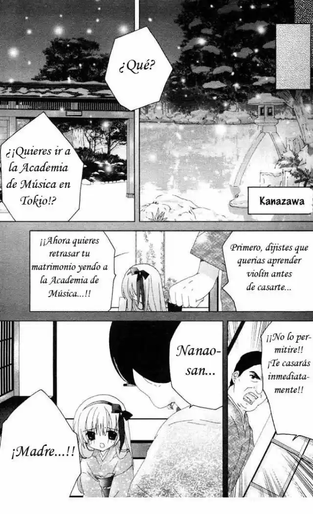 Naki Shoujo No Tame No Pavane - Capítulo 1 - Página 32 - LectorTMOo