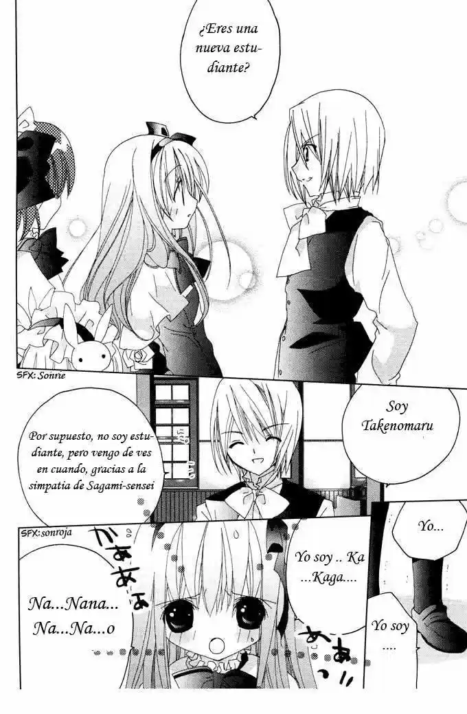 Naki Shoujo No Tame No Pavane - Capítulo 1 - Página 39 - LectorTMOo