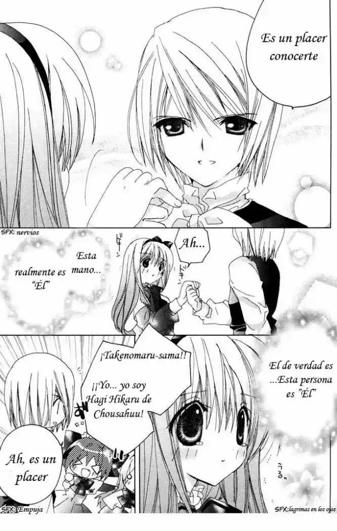 Naki Shoujo No Tame No Pavane - Capítulo 1 - Página 40 - LectorTMOo