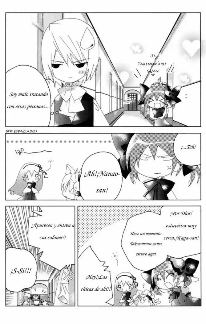 Naki Shoujo No Tame No Pavane - Capítulo 2 - Página 26 - LectorTMOo