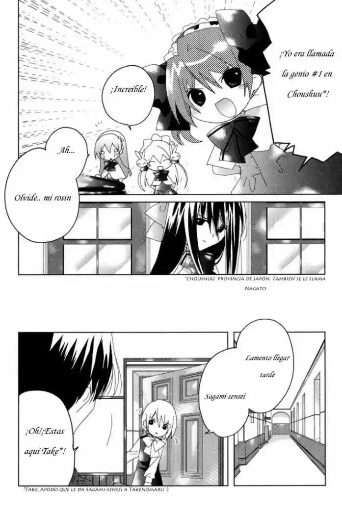 Naki Shoujo No Tame No Pavane - Capítulo 2 - Página 28 - LectorTMOo