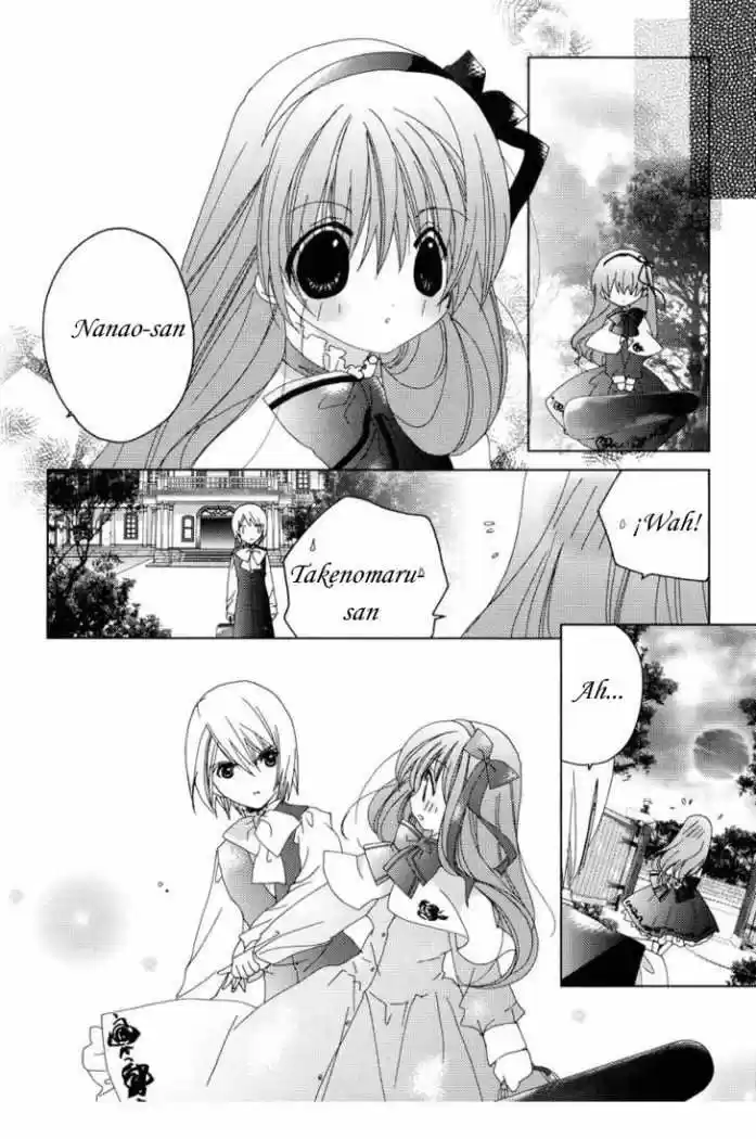 Naki Shoujo No Tame No Pavane - Capítulo 2 - Página 33 - LectorTMOo
