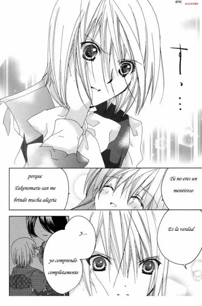 Naki Shoujo No Tame No Pavane - Capítulo 2 - Página 43 - LectorTMOo