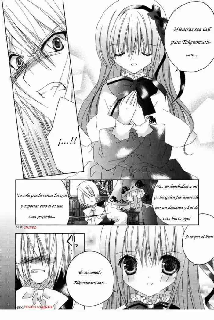 Naki Shoujo No Tame No Pavane - Capítulo 2 - Página 47 - LectorTMOo