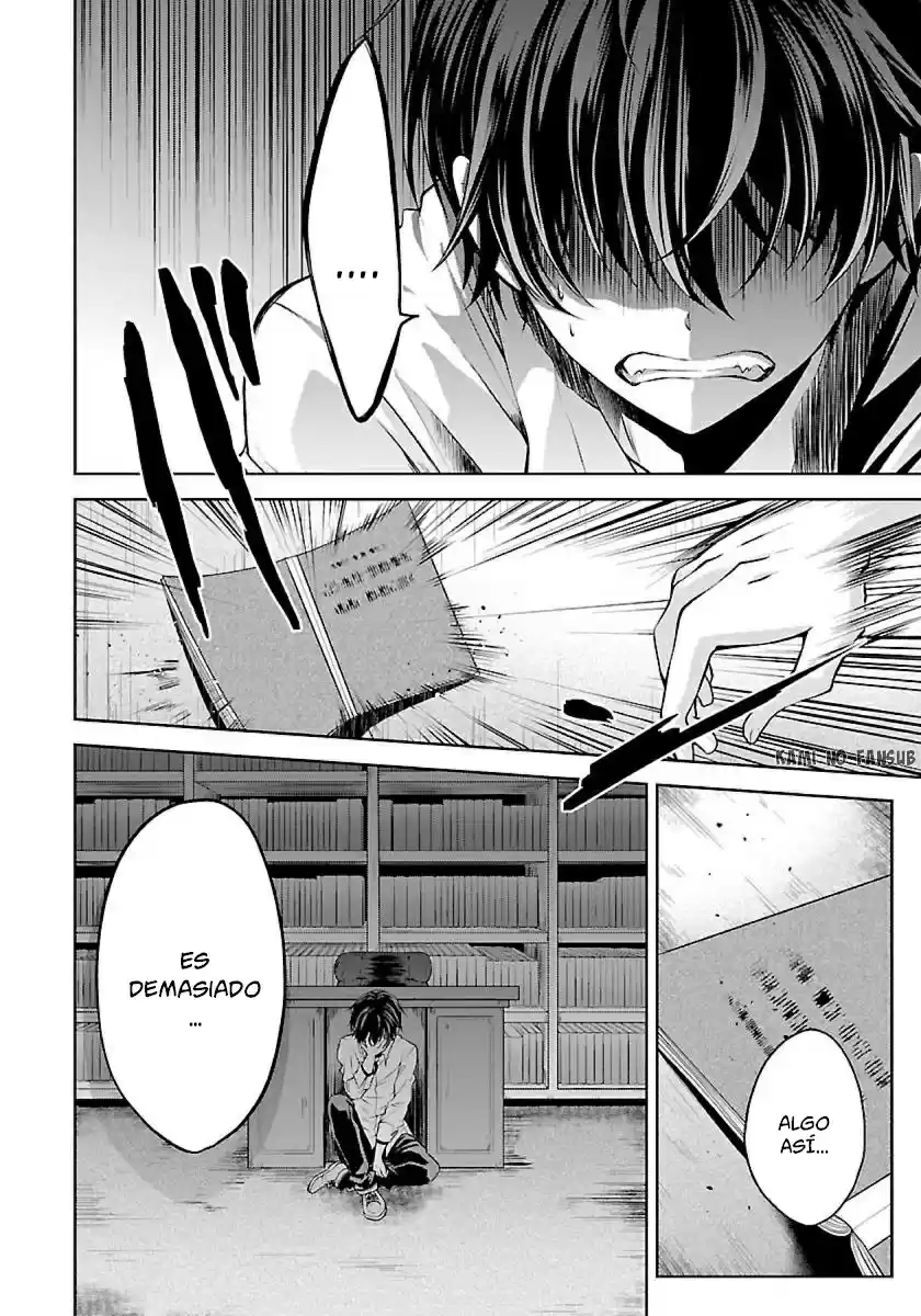 Namae No Nai Kaibutsu - Capítulo 1 - Página 3 - LectorTMOo