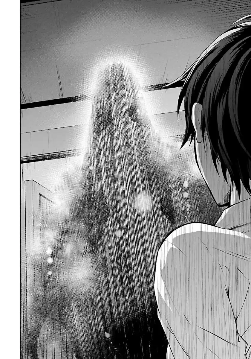 Namae No Nai Kaibutsu - Capítulo 1 - Página 7 - LectorTMOo