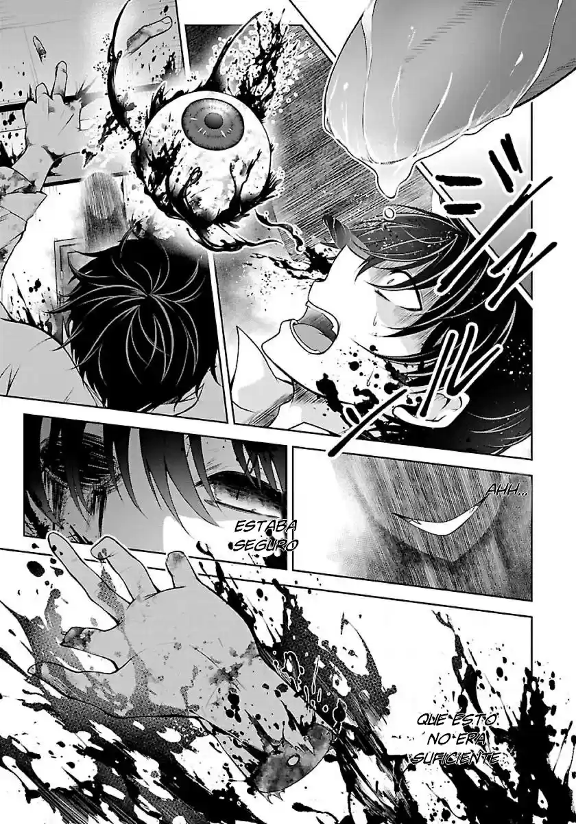 Namae No Nai Kaibutsu - Capítulo 1 - Página 10 - LectorTMOo