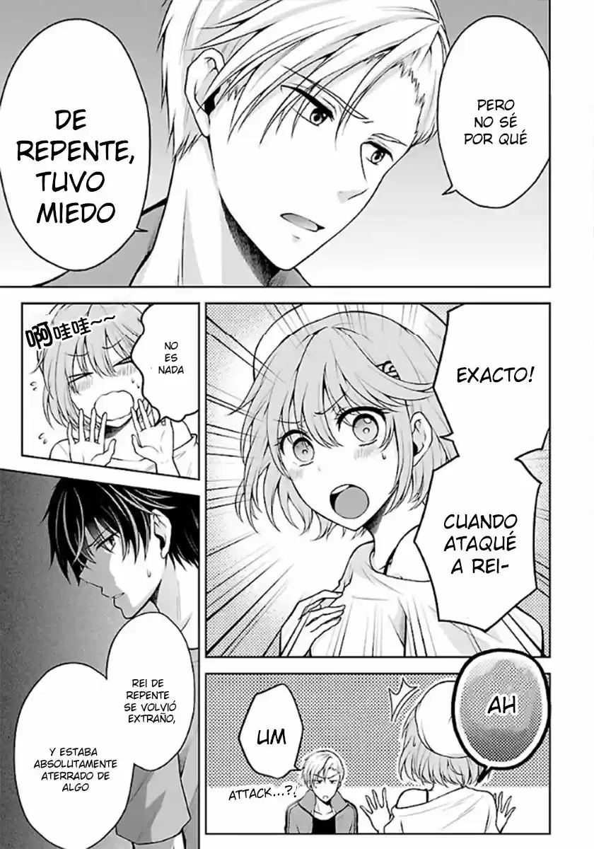 Namae No Nai Kaibutsu - Capítulo 10 - Página 4 - LectorTMOo