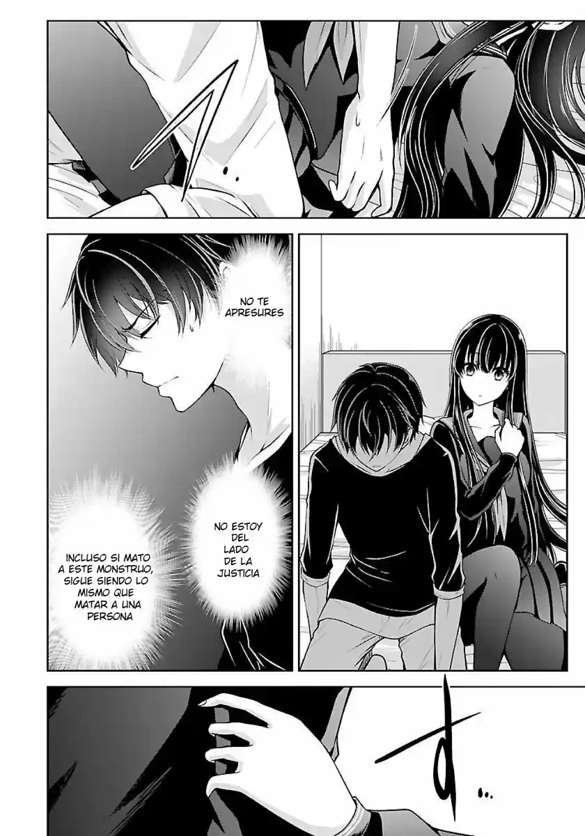 Namae No Nai Kaibutsu - Capítulo 12 - Página 15 - LectorTMOo