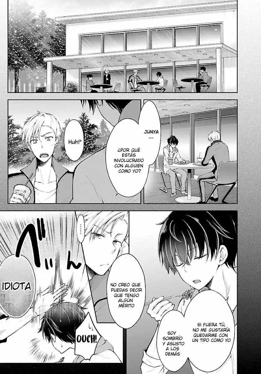 Namae No Nai Kaibutsu - Capítulo 13 - Página 1 - LectorTMOo