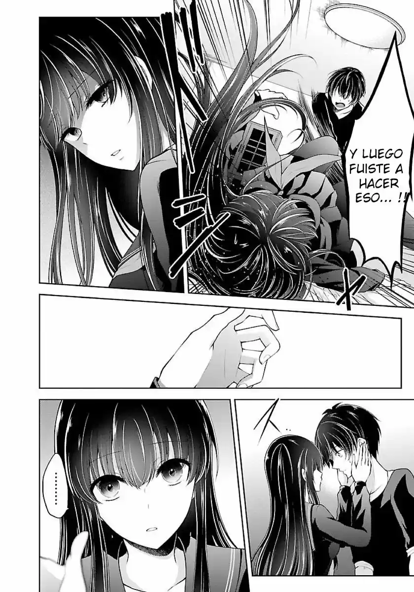 Namae No Nai Kaibutsu - Capítulo 13 - Página 6 - LectorTMOo
