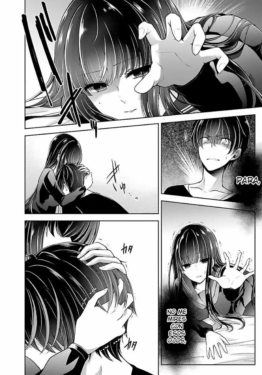 Namae No Nai Kaibutsu - Capítulo 13 - Página 14 - LectorTMOo