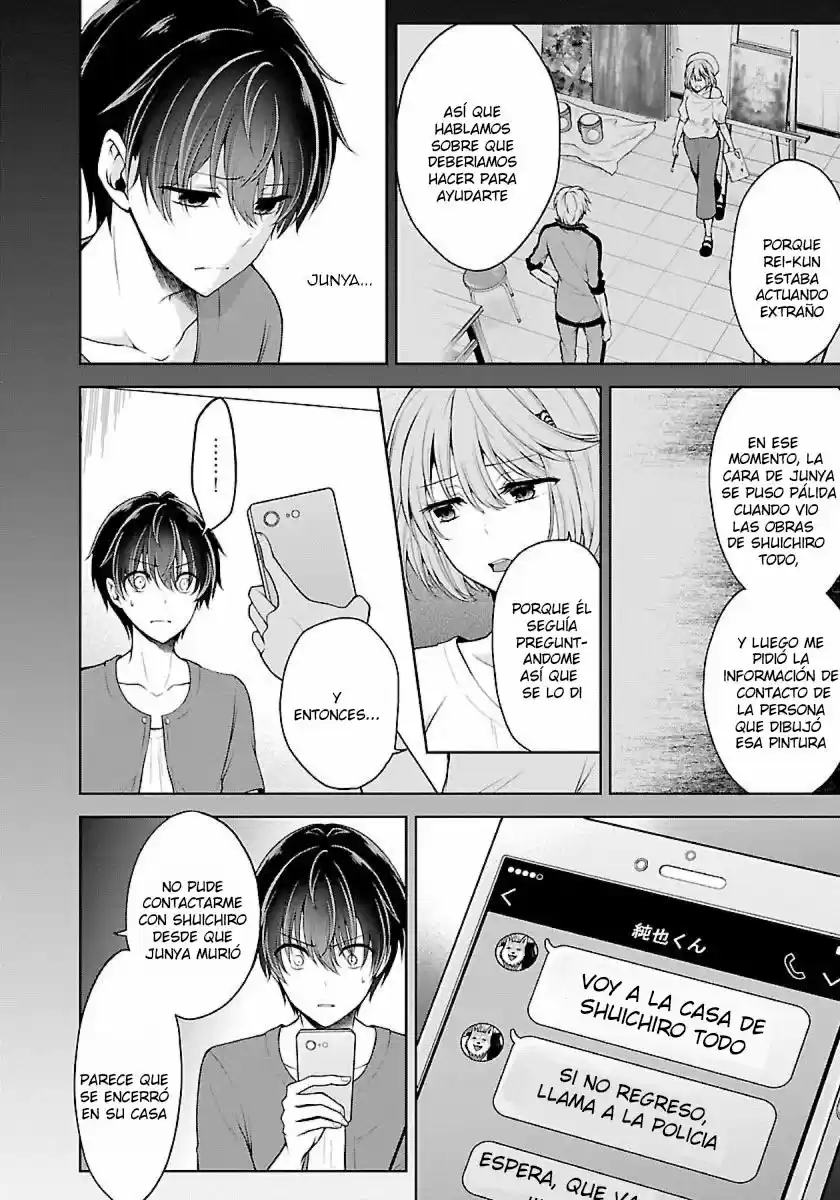 Namae No Nai Kaibutsu - Capítulo 15 - Página 4 - LectorTMOo