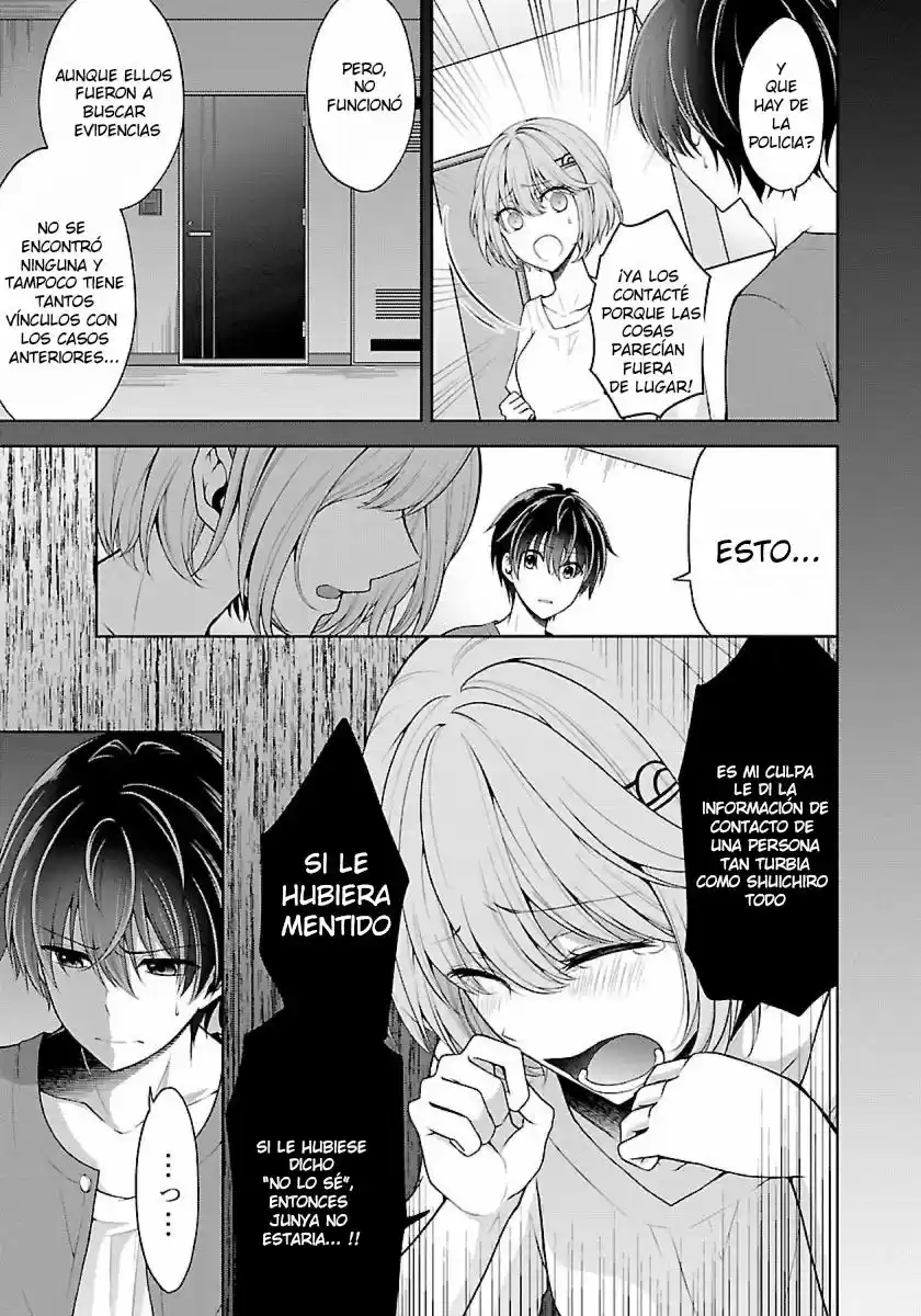 Namae No Nai Kaibutsu - Capítulo 15 - Página 5 - LectorTMOo