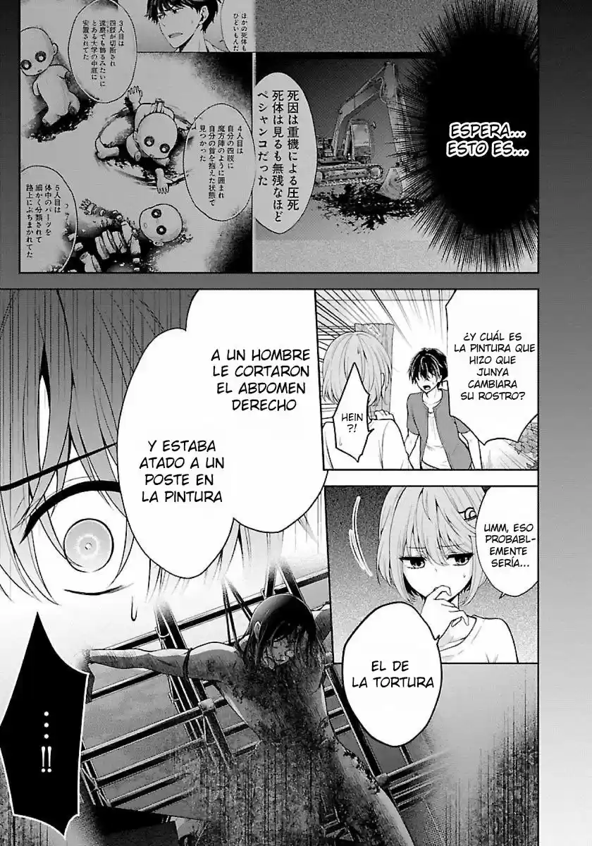 Namae No Nai Kaibutsu - Capítulo 15 - Página 9 - LectorTMOo