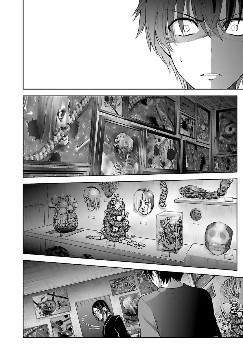 Namae No Nai Kaibutsu - Capítulo 15 - Página 14 - LectorTMOo