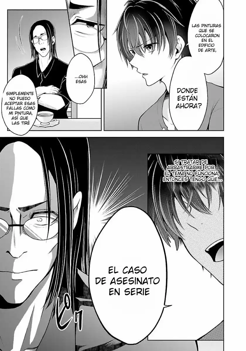 Namae No Nai Kaibutsu - Capítulo 16 - Página 4 - LectorTMOo