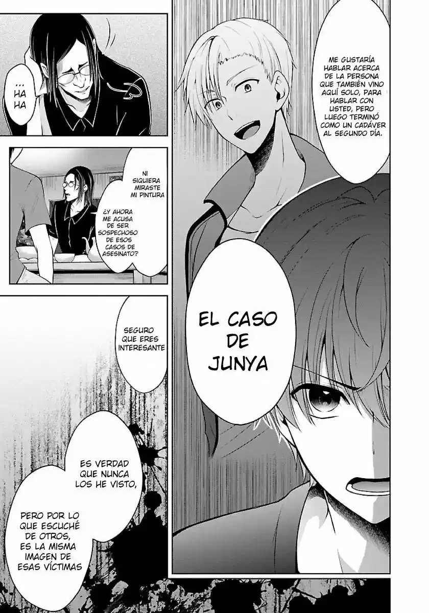 Namae No Nai Kaibutsu - Capítulo 16 - Página 6 - LectorTMOo