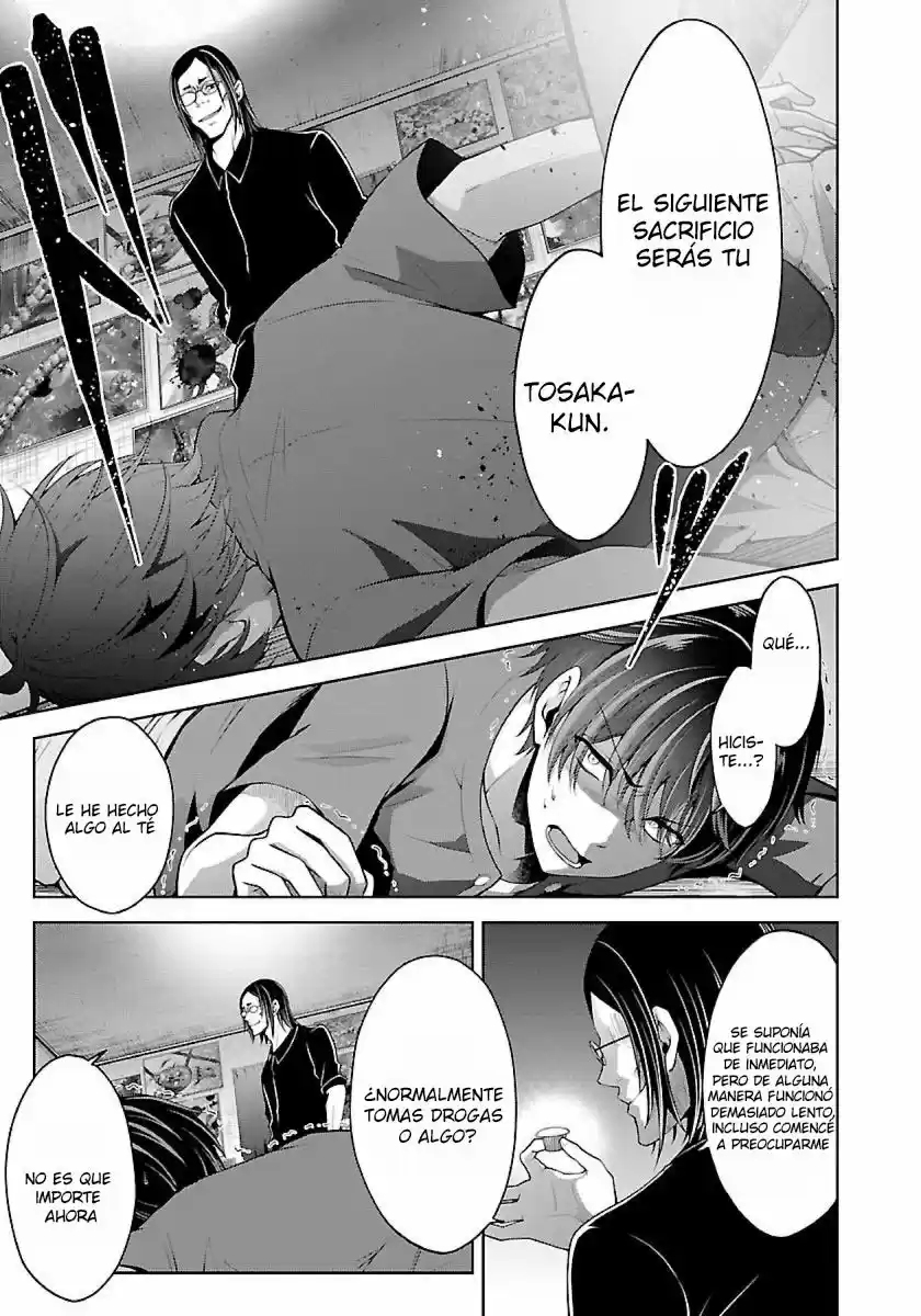 Namae No Nai Kaibutsu - Capítulo 16 - Página 18 - LectorTMOo