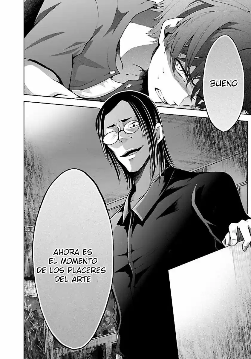 Namae No Nai Kaibutsu - Capítulo 16 - Página 19 - LectorTMOo