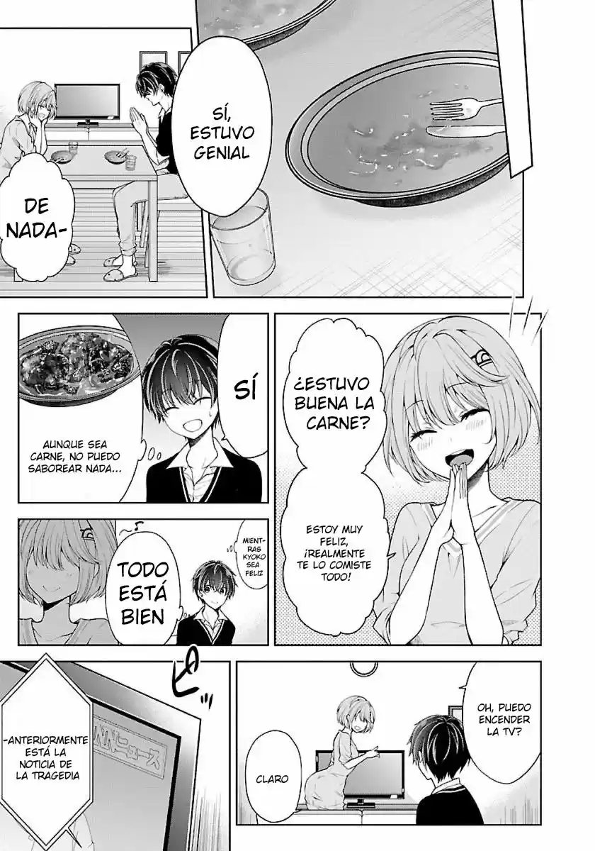Namae No Nai Kaibutsu - Capítulo 18 - Página 12 - LectorTMOo