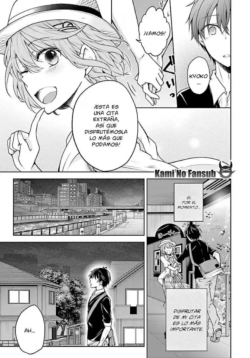 Namae No Nai Kaibutsu - Capítulo 2 - Página 9 - LectorTMOo