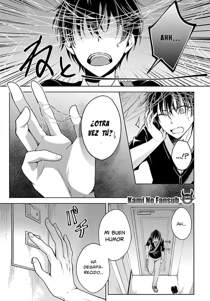 Namae No Nai Kaibutsu - Capítulo 2 - Página 11 - LectorTMOo