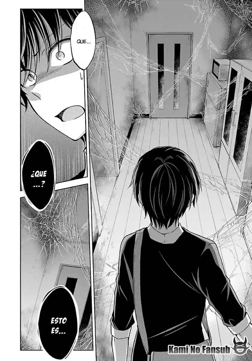 Namae No Nai Kaibutsu - Capítulo 2 - Página 12 - LectorTMOo