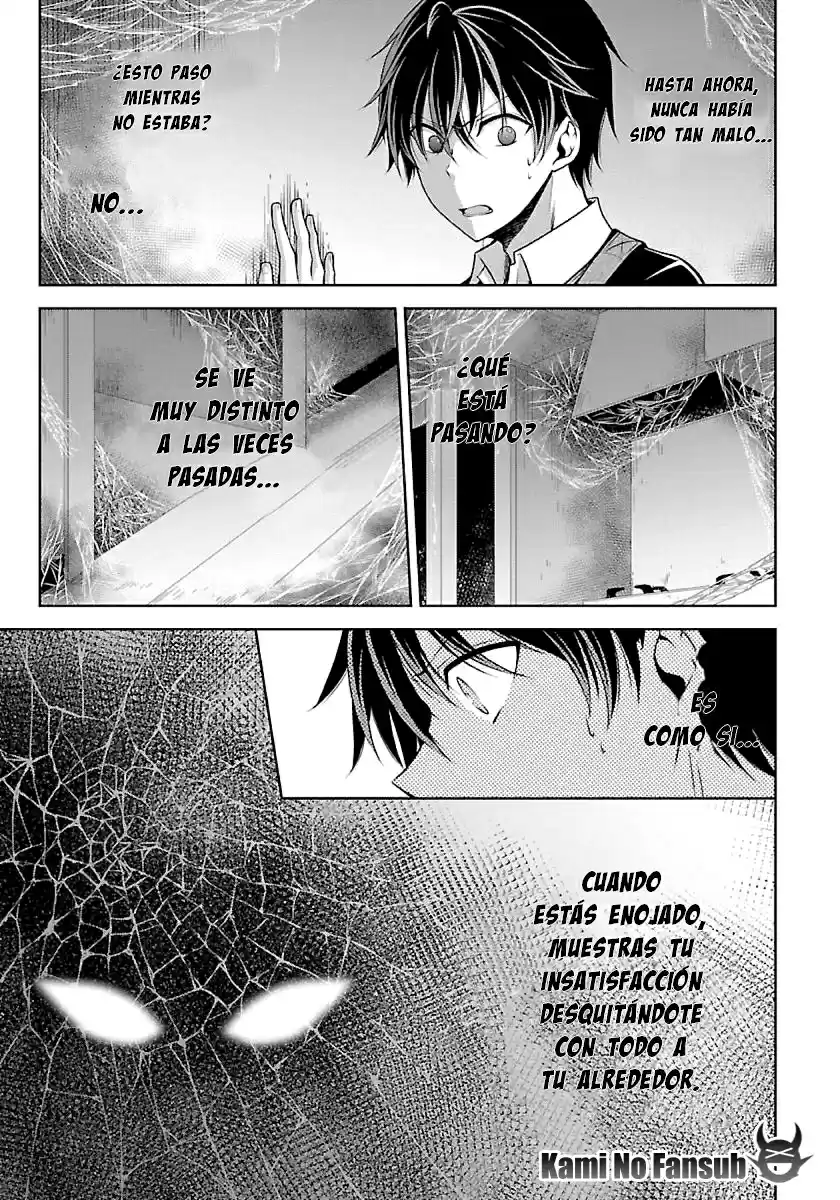 Namae No Nai Kaibutsu - Capítulo 2 - Página 13 - LectorTMOo