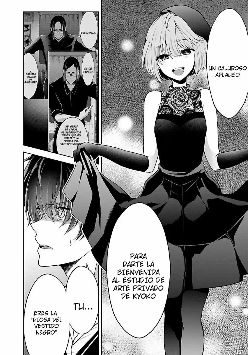 Namae No Nai Kaibutsu - Capítulo 20 - Página 6 - LectorTMOo