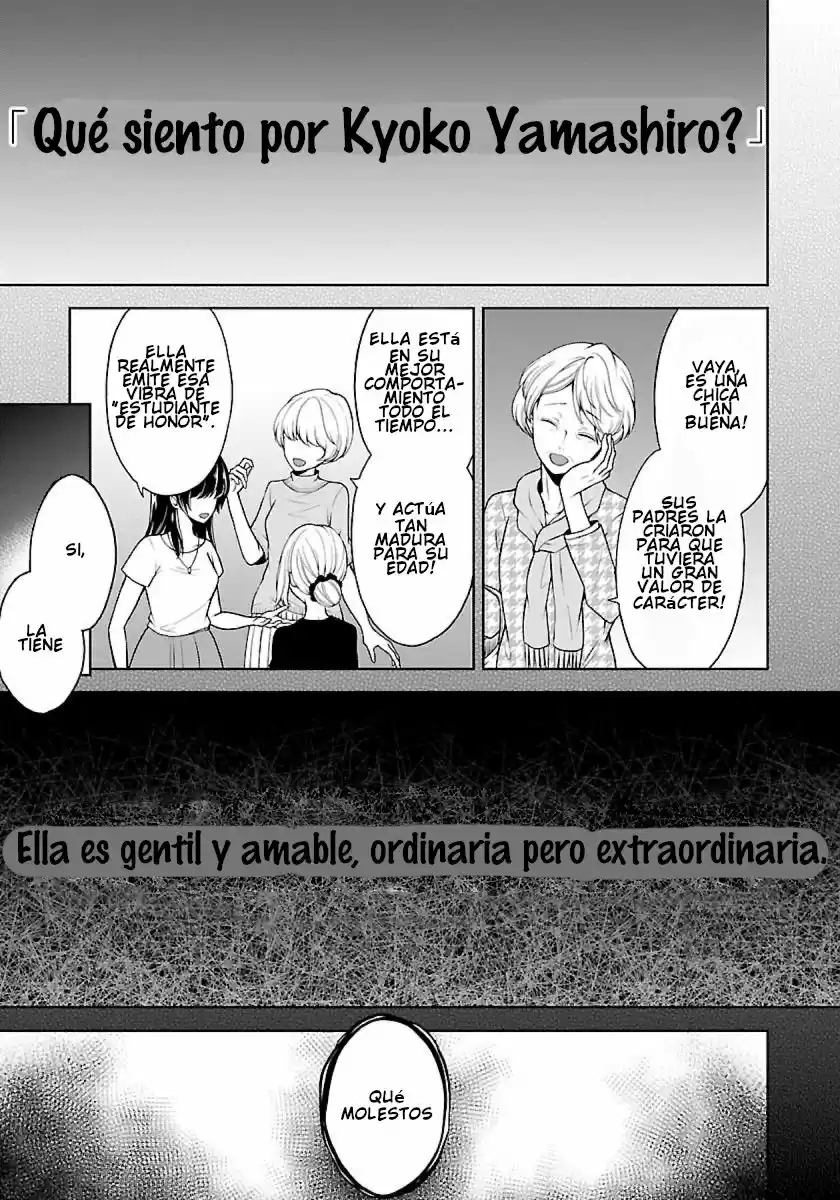 Namae No Nai Kaibutsu - Capítulo 21.10 - Página 1 - LectorTMOo