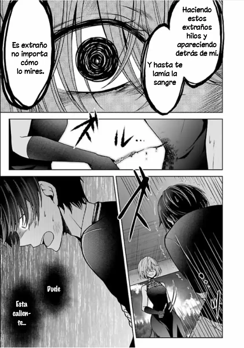 Namae No Nai Kaibutsu - Capítulo 22 - Página 25 - LectorTMOo