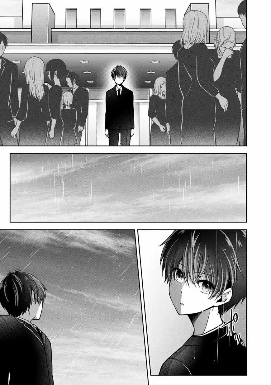 Namae No Nai Kaibutsu - Capítulo 23 - Página 26 - LectorTMOo