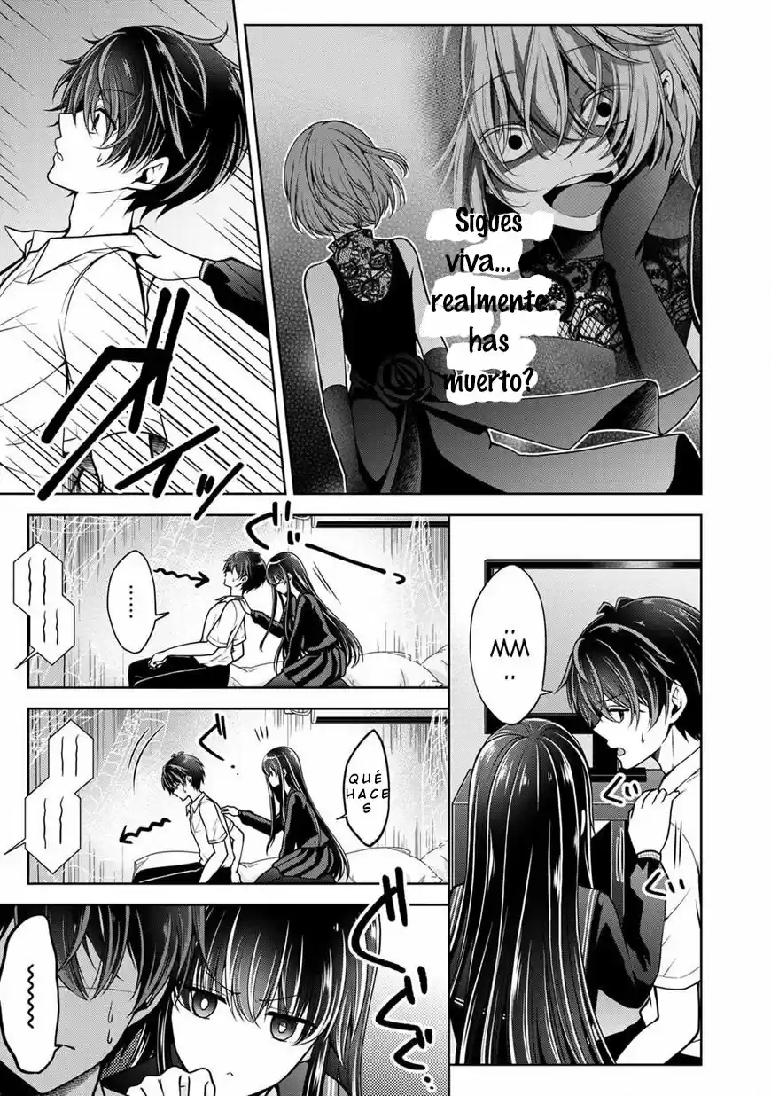 Namae No Nai Kaibutsu - Capítulo 23 - Página 33 - LectorTMOo