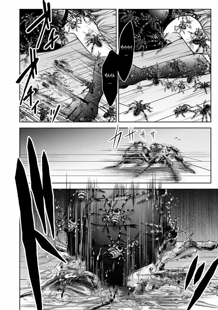 Namae No Nai Kaibutsu - Capítulo 25 - Página 16 - LectorTMOo