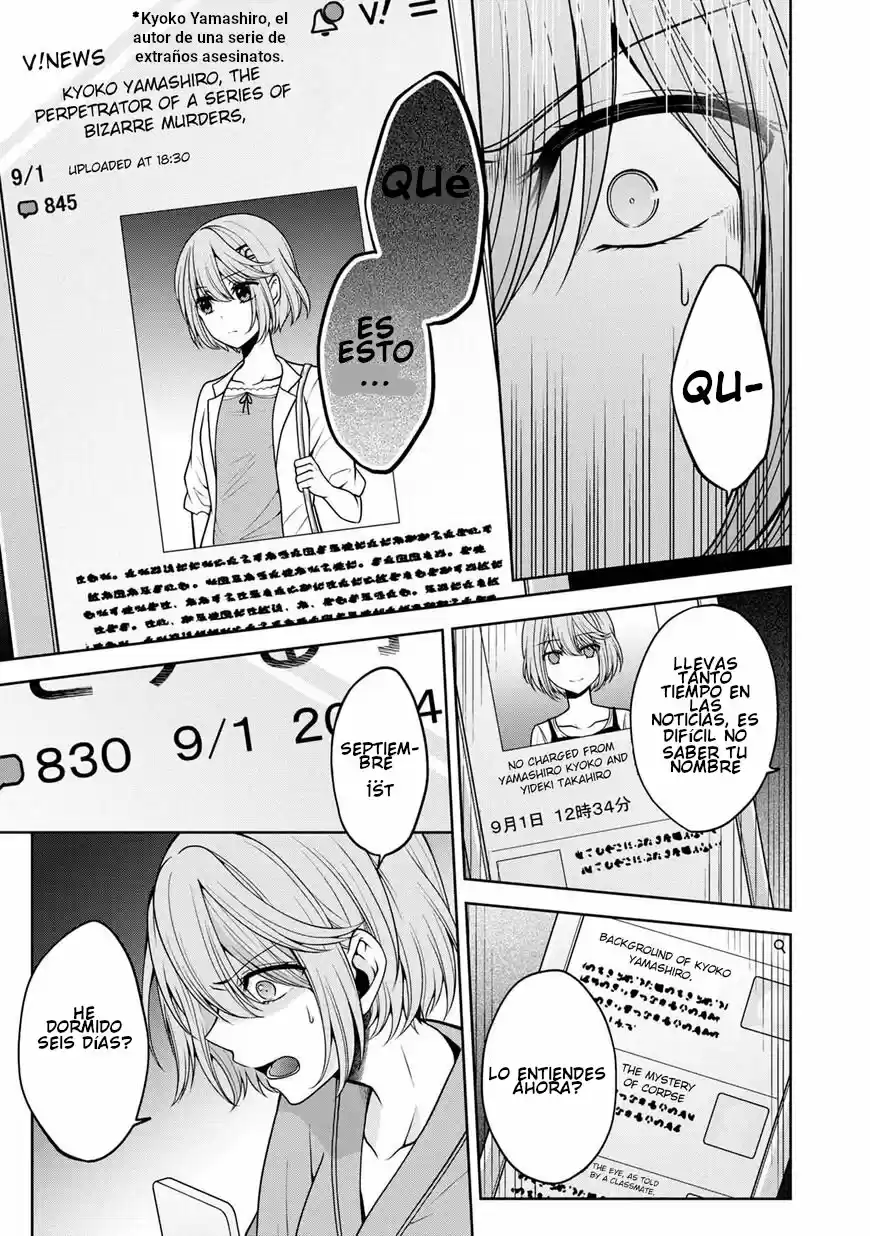 Namae No Nai Kaibutsu - Capítulo 26 - Página 6 - LectorTMOo