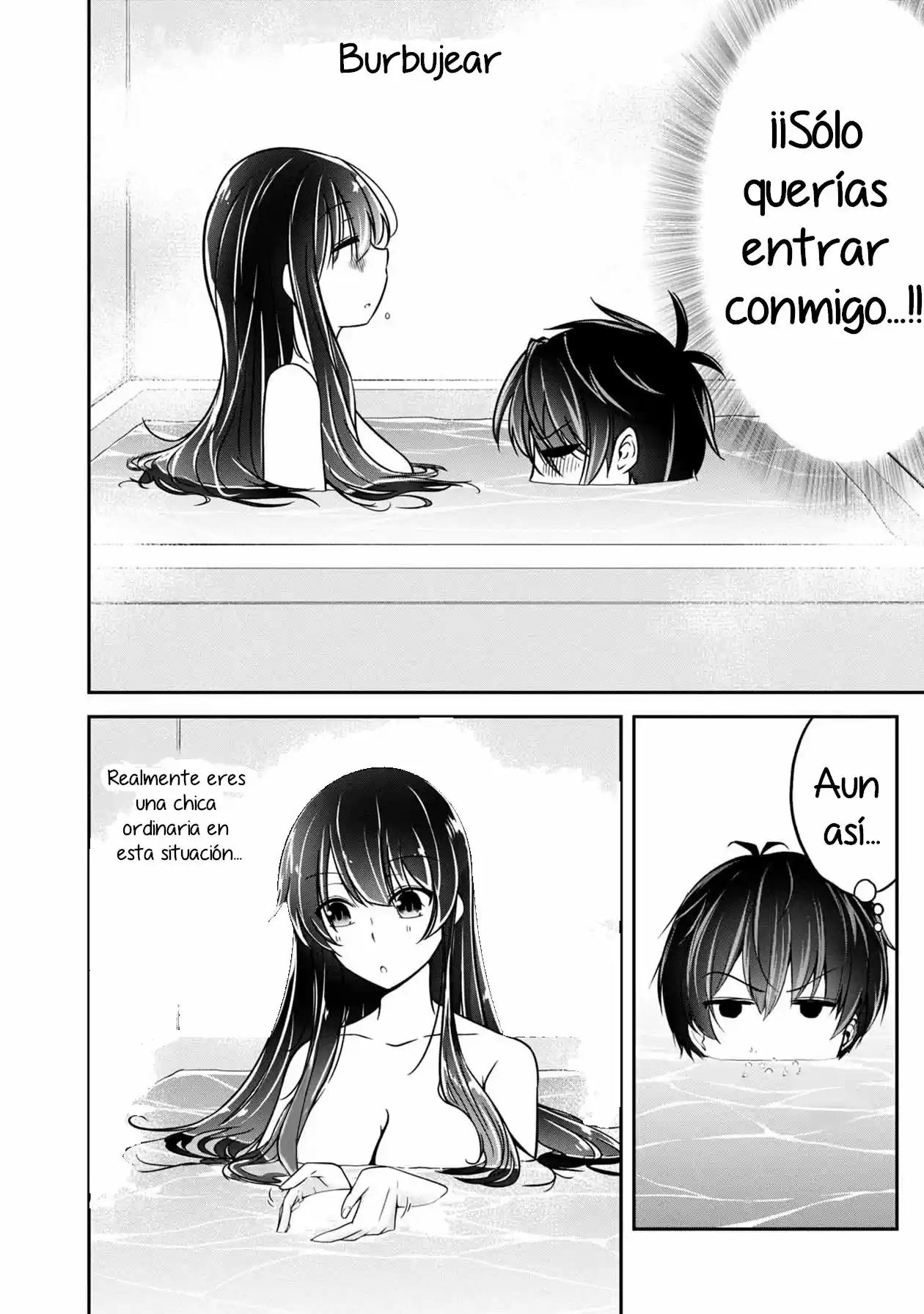 Namae No Nai Kaibutsu - Capítulo 27 - Página 17 - LectorTMOo