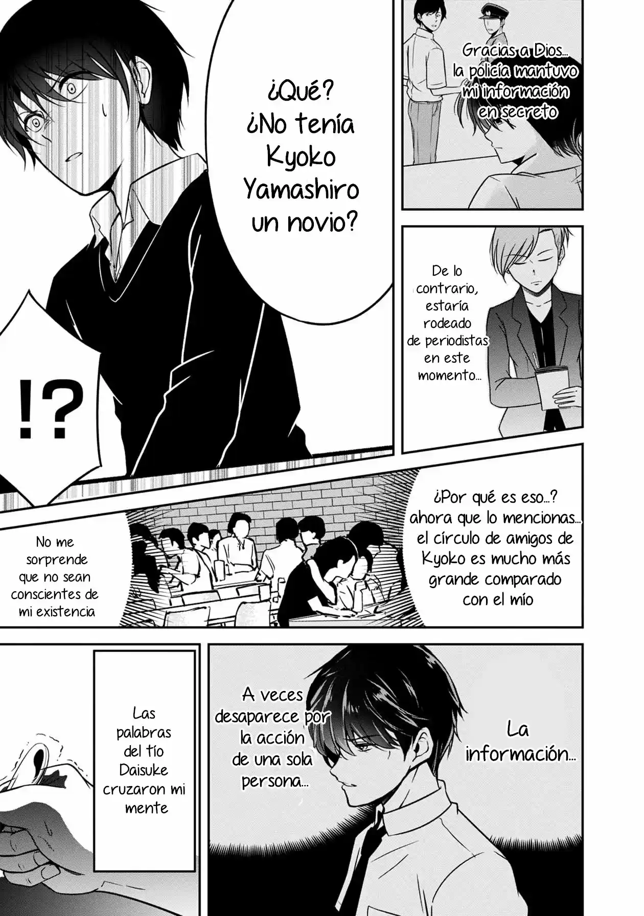 Namae No Nai Kaibutsu - Capítulo 28 - Página 12 - LectorTMOo