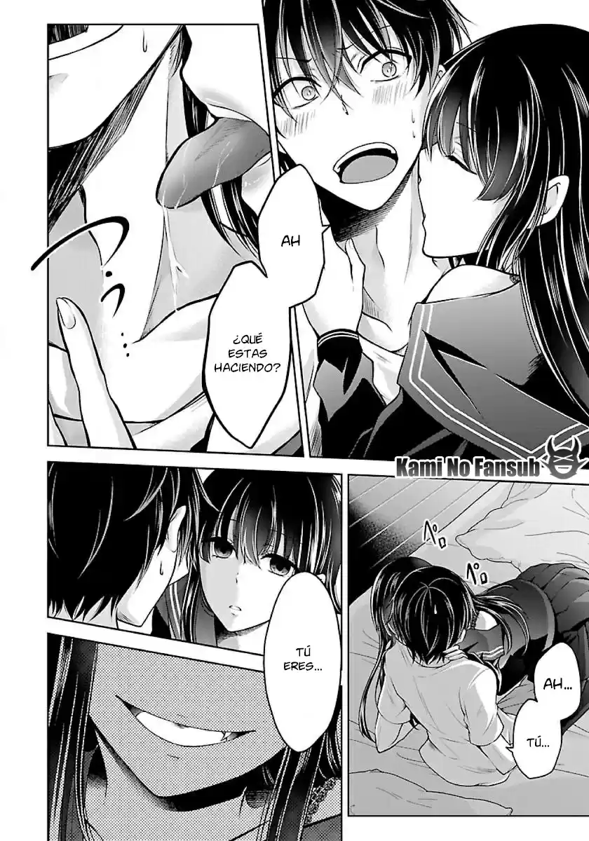 Namae No Nai Kaibutsu - Capítulo 3 - Página 4 - LectorTMOo