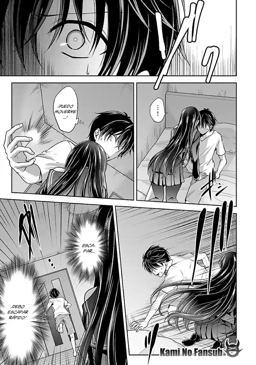 Namae No Nai Kaibutsu - Capítulo 3 - Página 9 - LectorTMOo