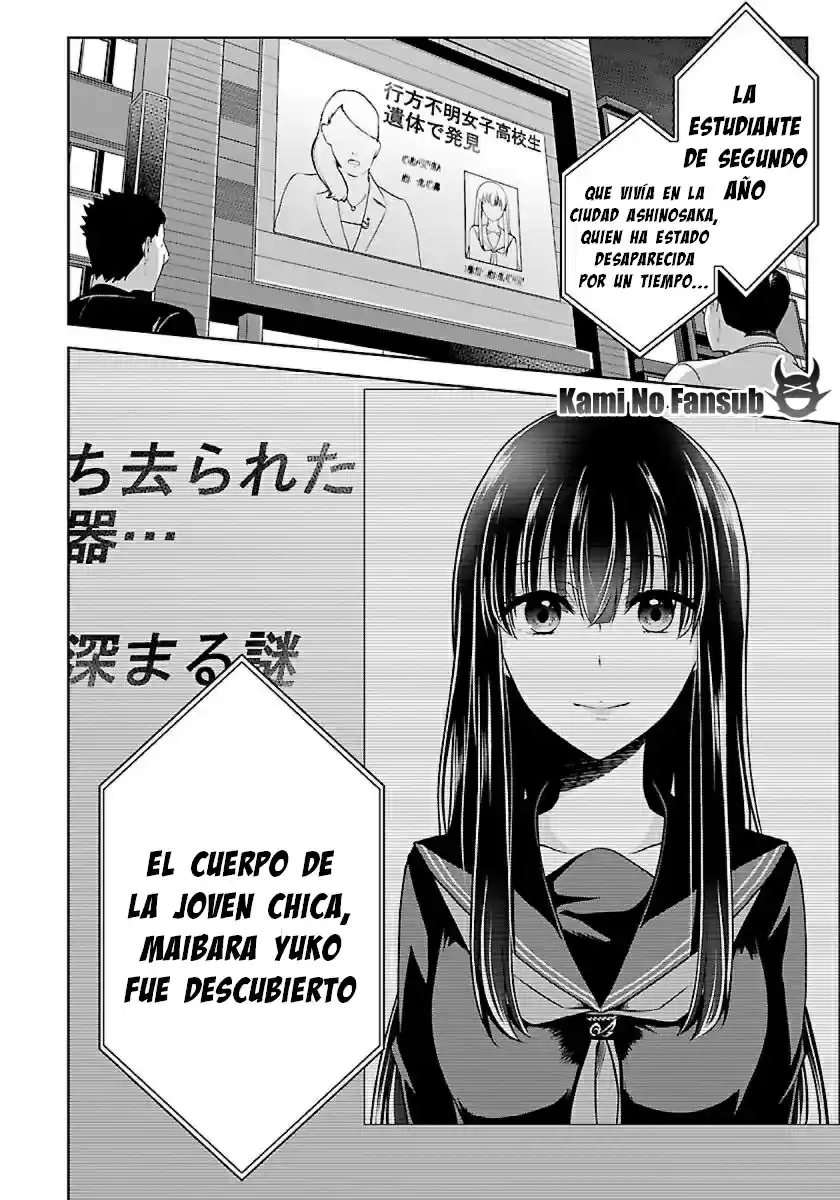 Namae No Nai Kaibutsu - Capítulo 3 - Página 14 - LectorTMOo